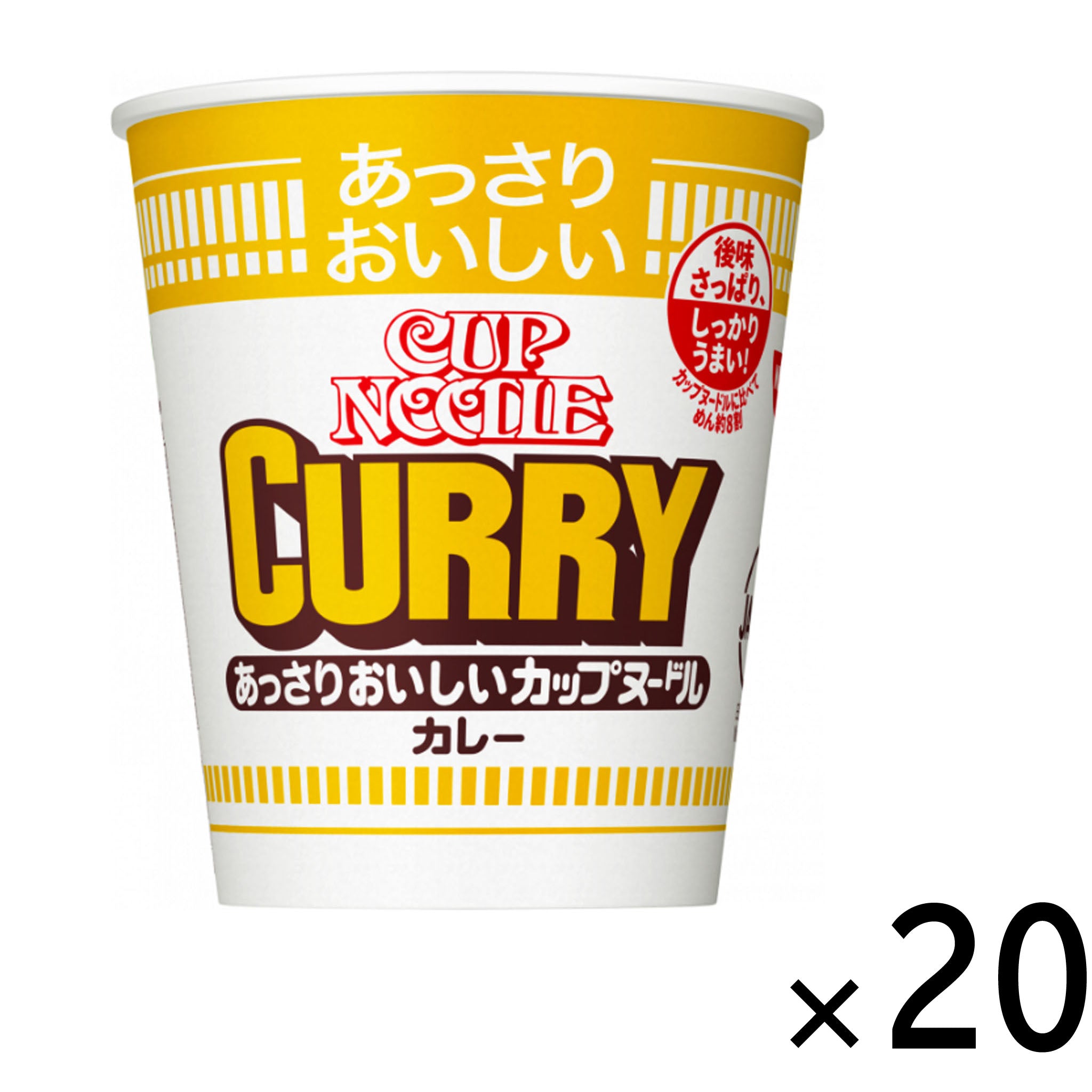 Nissin Lightly Delicious Cup Noodle Curry【20 Set】
